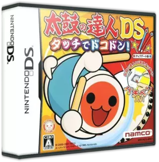jeu Taiko no Tatsujin DS - Touch de Dokodon!